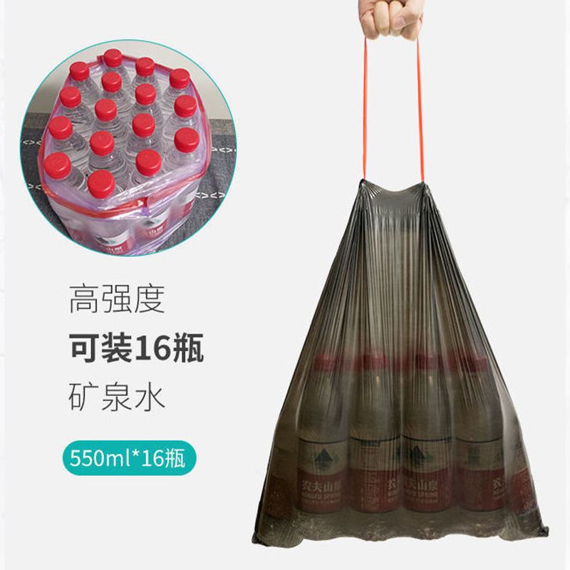 Four Seasons Green Kangquan Category Garbage Bag Drawstring Garbage Bag Household Portable Thick Large Closed Mouth Super Thick