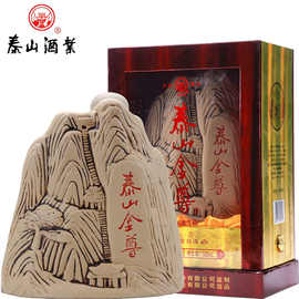 泰山白酒泰山金尊52度纯粮酿造山型酒500mlx1浓香型白酒山东特产