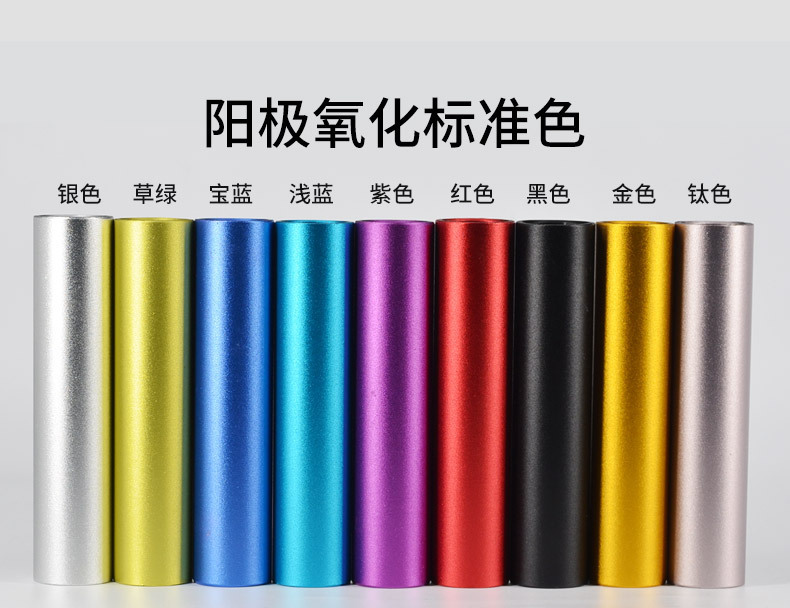 铝管合金铝管 中厚铝管 拉丝铝管 氧化铝管