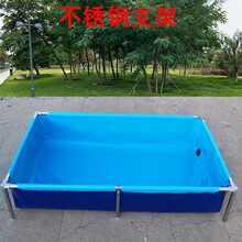 帆布鱼池全套家用乌龟金鱼缸加厚带支架广场摆摊儿童室内钓鱼沙池