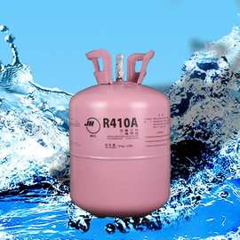 空调制冷雪种 巨化制冷氟利昂 空调制冷氟利昂 家用
