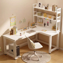 转角书桌l型电脑桌台式家用拐角书桌书架一体卧室女生桌子工何之