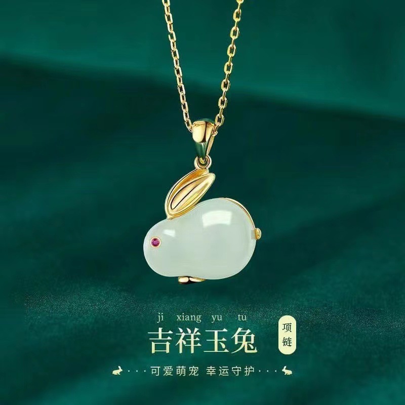 Chinese Style Artistic Retro Cute Pet Jade Hare Series Necklace Bracelet Auricular Needle Simple Chinese Style Design Sense Ornament Accessories