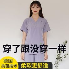 洗手衣女速干短袖医用手术衣夏刷手服男医生医院手术室弹力工作服