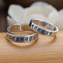 摩利支天文殊菩萨金刚萨埵雨宝陀罗尼楞严咒戒指纯银男女护身转运