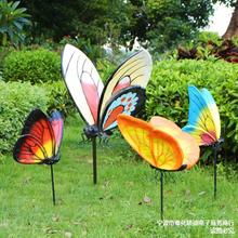 户外仿真动物蝴蝶摆件花园造景庭院装饰园林景观玻璃纤维雕塑小品