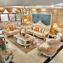 客厅家具头层牛皮实木欧式沙发客厅别墅家具工厂批发颜色可选