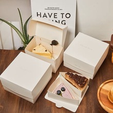 批发 方形法式切块甜品点心打包盒子慕斯西点蛋糕千层切件包装盒