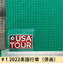 2022美国行章（烫画） A+ 球衣号字母臂章号码热转印贴图球服球衣