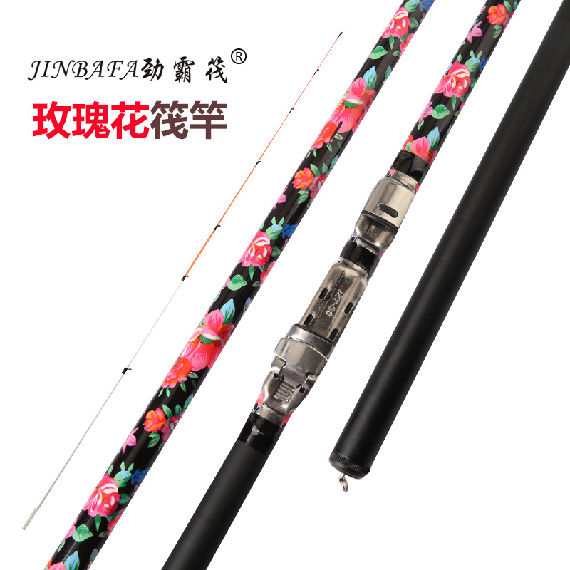 Authentic K-Boxing Raft Bank Fishing Rod Set Fishing Rod Raft Rod Sensitive Soft Rod Slightly Stem 1.5 M 1.8 M 2.1