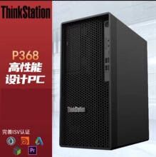 议价 联想原装拆机geforce 微星g405 512m显卡 p_阿里巴巴找货神器