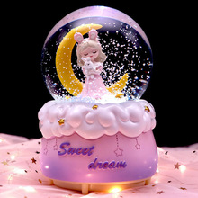 梦幻月亮天使公主水晶球摆件音乐盒八音盒儿童女生生日礼物小女挥