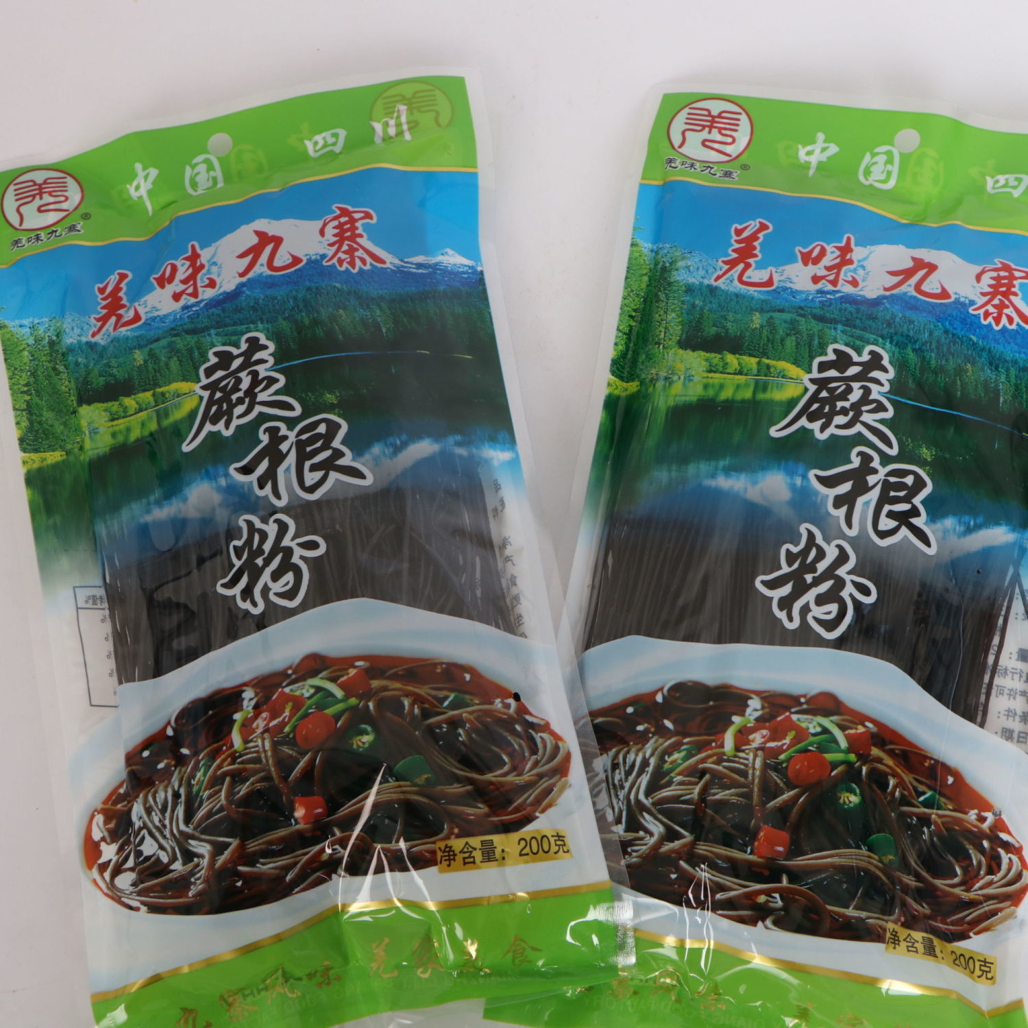 四川九寨沟蕨根粉酸辣粉凉拌粉条粉皮厥根粉丝火锅麻辣烫泡菜凉菜