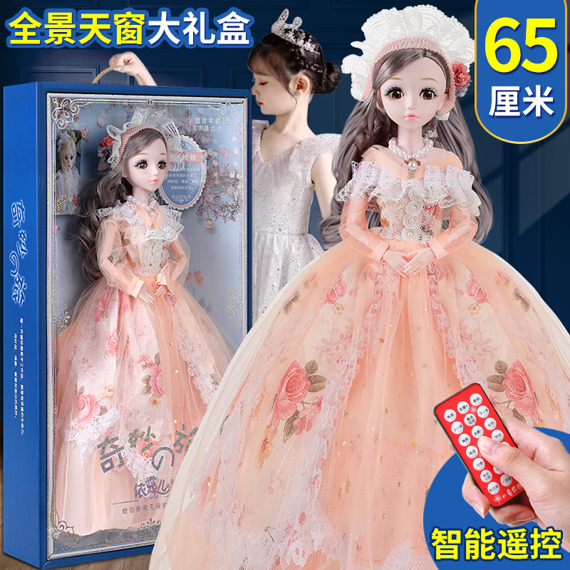 children‘s heart barbie doll gift set large 60cm girls‘ doll simulation princess children‘s gift toy