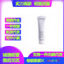 【官方正品】小白管防.晒50ml UV轻透水漾空气感隔.离霜一件代发