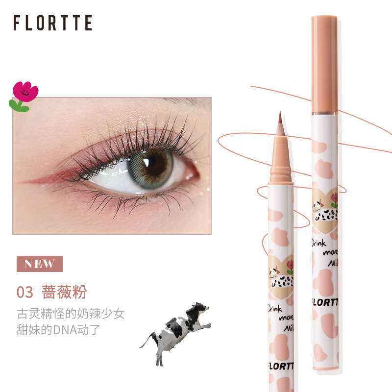 Flortte/FLORTTE Wow So Fine Eye Shadow Pen Liquid Eyeliner Shading Powder Natural Brown Makeup Waterproof