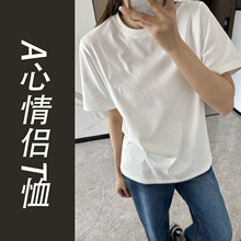 ————————A家情侣刺绣圆领宽松短袖T恤a022511