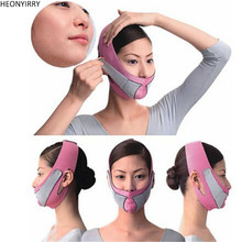 Thin Face Lift Massager Face Slimming Mask Belt Facial跨境专