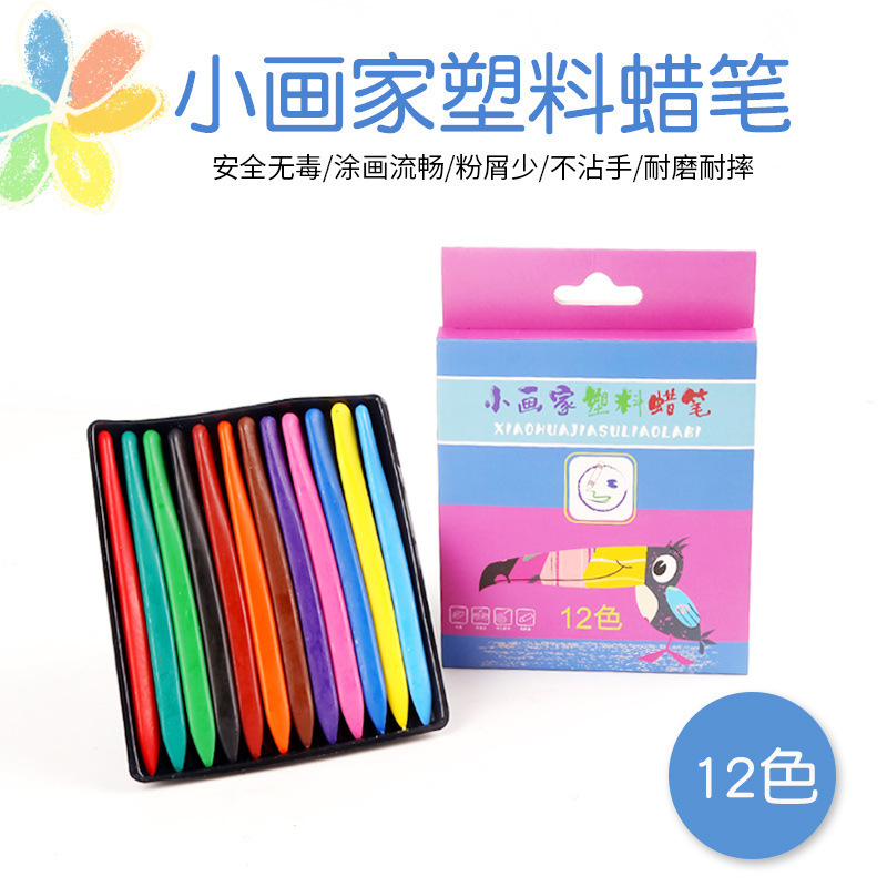 36-Color Triangle Plastic Crayons Children's Crayons Non-Dirty Hands Safe and Washable Toddler Drawing Pen Baby Graffiti Pen