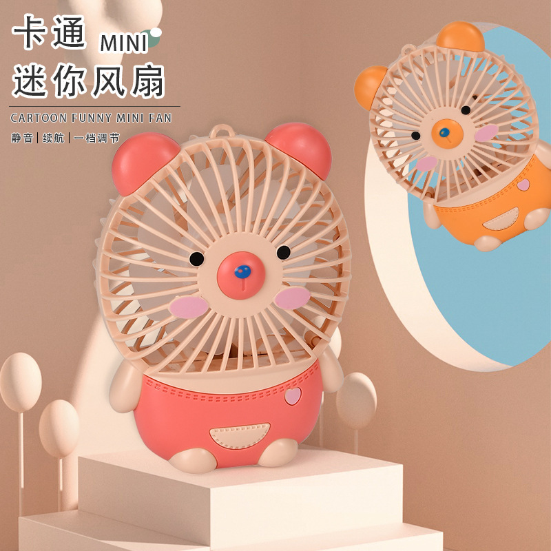 Bear Cute Style Lanyard Outdoor Portable Charging Lanyard Fan Electric Fan Dense Mesh Safety Fan