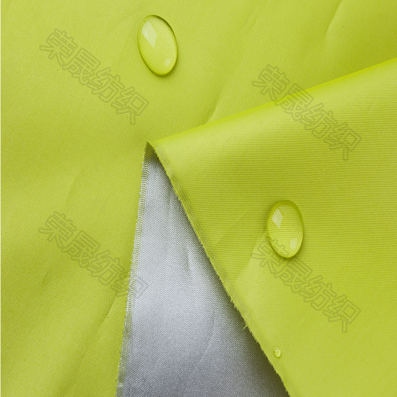 210t遮光布涂银防水涤塔夫沙滩帐篷户外露营帐篷防晒车衣车罩面料