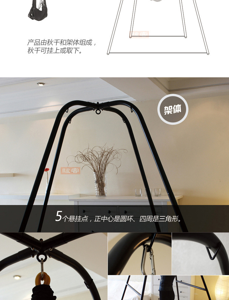 骇客pf3218梦幻秋千情趣家具空中合欢性爱摇摆吊床 美国仓库代发