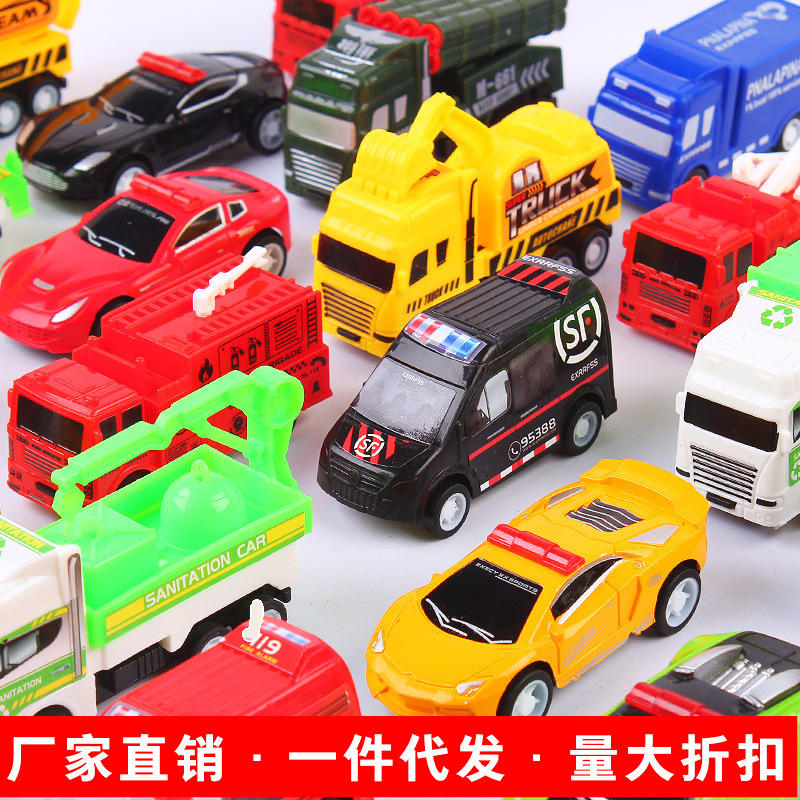 回力小汽车组合儿童玩具宝宝 创意个性男孩塑料2-6岁惯性汽车套装