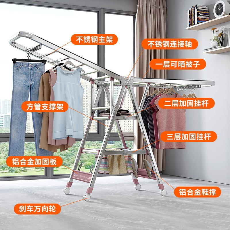 Clothes Hanger Floor Folding Indoor Home Stainless Steel Drying Clothes for Babies Shelf Simple Hanger Balcony Air Quilt