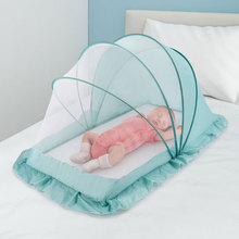 婴儿床蚊帐便携式可折叠加密宝宝蚊帐儿童蒙古包免安装遮光蚊帐臣