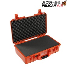 派力肯（PELICAN） 1525防护箱摄影器箱防水防潮箱相机镜头防护箱