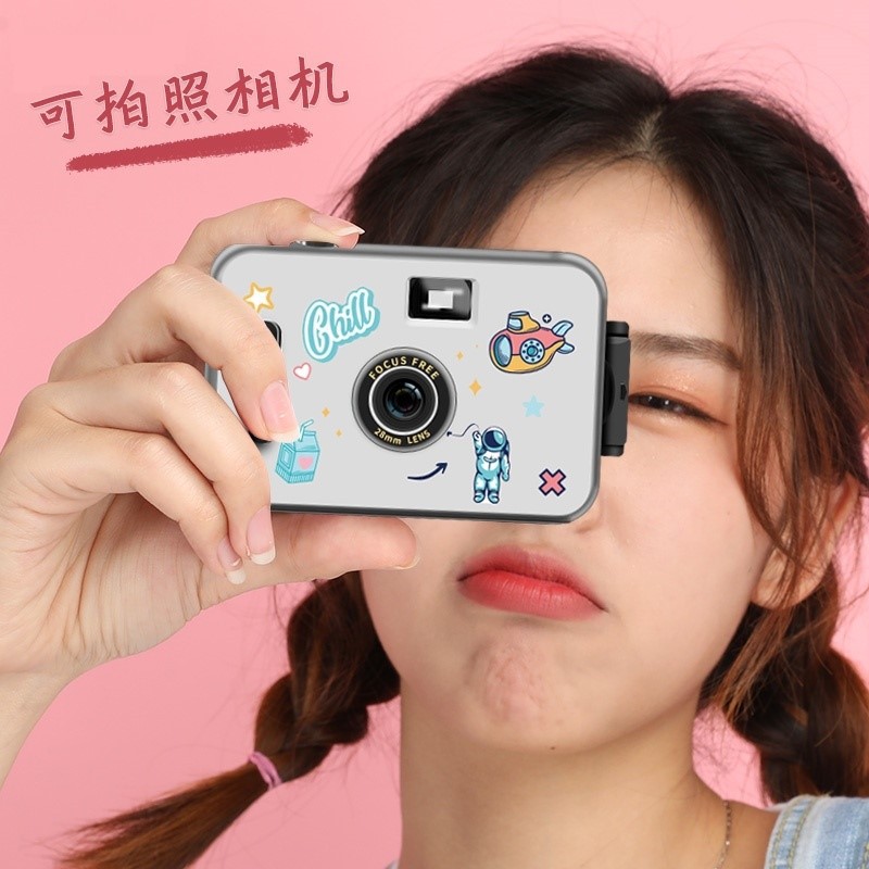 相机学生平价小型数码随身可出照片网红拍立得胶片相机学生款便宜
