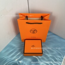 hermes/爱马仕 rouge口红 _ hermes 爱马仕 口红 哑光 缎面 无色唇膏