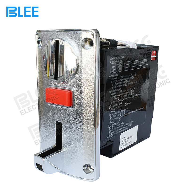 游戏机配件多币值投币器/1元5角cpu投币器龙辉售水机dg600f投币器