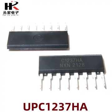 全新国产 upc1237ha c1237ha 直插zip-8 喇叭音箱保护电路芯片ic