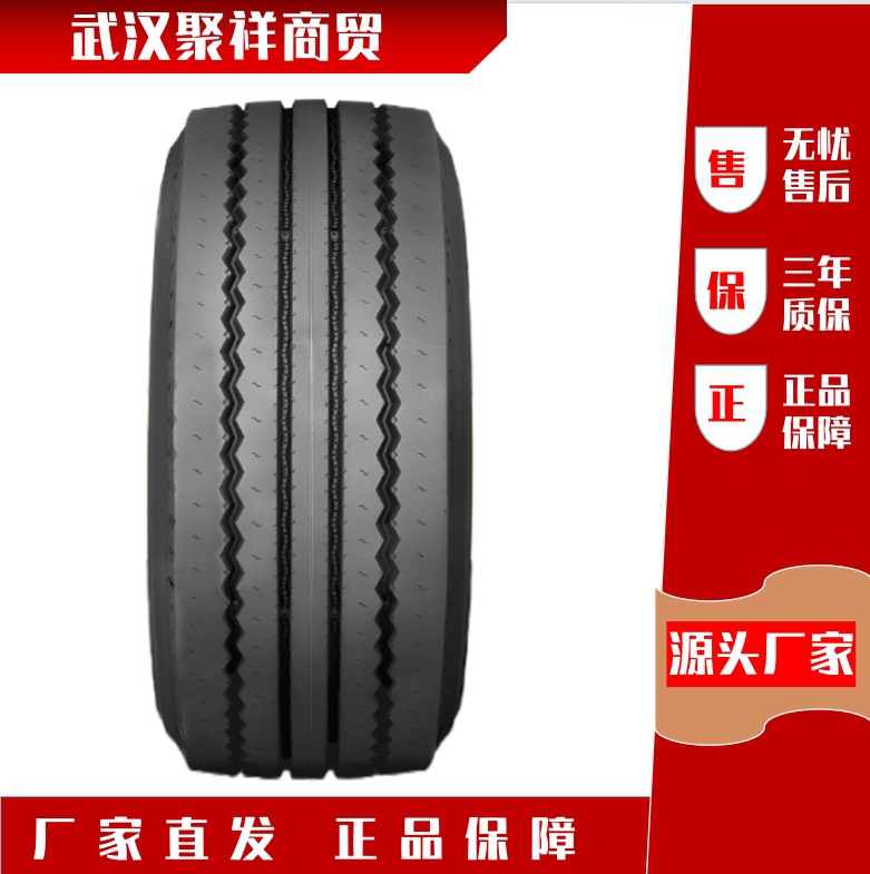 品牌热卖 佳通轮胎385/65r22.5 gtl919花纹 全国联保-阿里巴巴