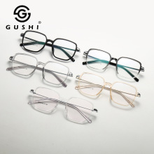 2024新款男方框眼镜防蓝光tr90工厂批发近视眼镜架女眼镜框高级感