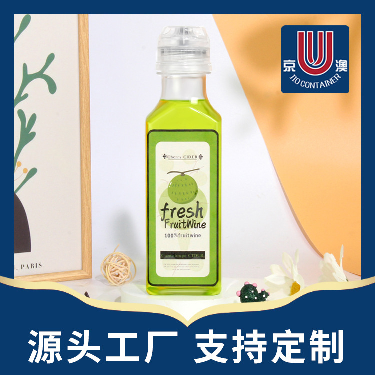 310mlpet透明塑料瓶食品级香油食用油醋汁方形包装瓶吸嘴盖饮料瓶