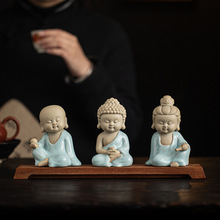 禅意陶瓷汝窑如来三圣茶宠摆件创意家居茶室茶玩可养开片茶桌装饰