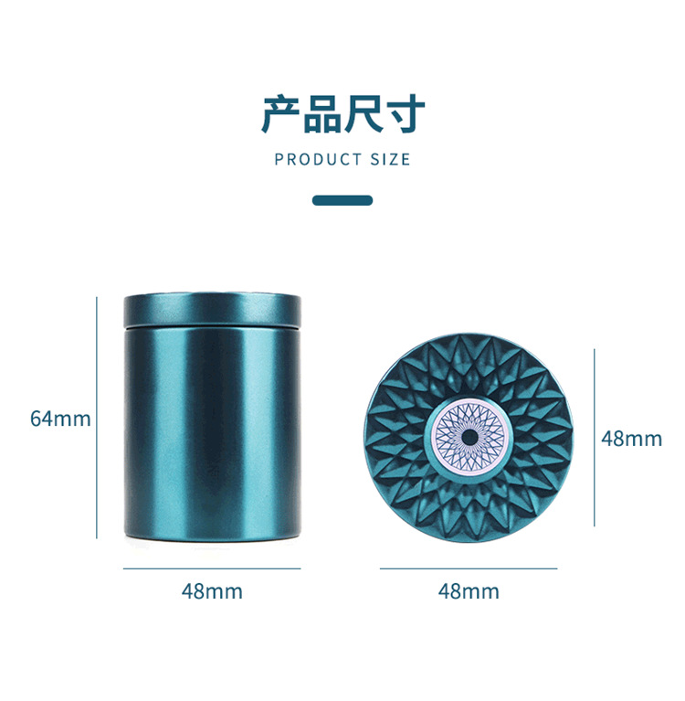 此罐子的规格为48x64mm 材质为马口铁带食品级塑胶内衬还有各种各样