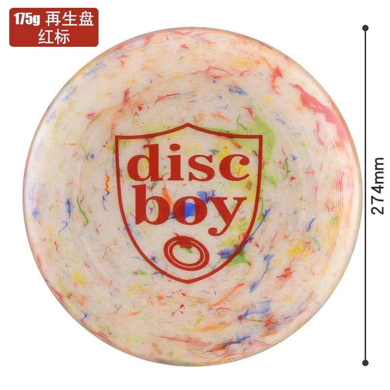 Standard PE Event Frisbee Group Building Camping in Stock Wholesale Frisbee Boys Extreme Frisbee Recycled Color Graffiti 175G