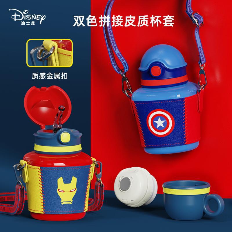 Disney Disney Hm3425 Children Marvel Ice and Snow Vacuum Cup 316 Stainless Steel Square Double Lid Vacuum Cup