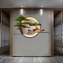 新中式带灯立体装饰画客厅玄关沙发背景墙仿真迎客松挂件壁饰