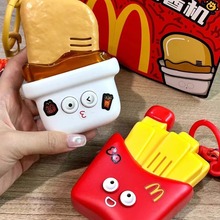麦当劳对讲机麦乐鸡薯条对酱机六一礼物亲子互动玩具儿童对讲机