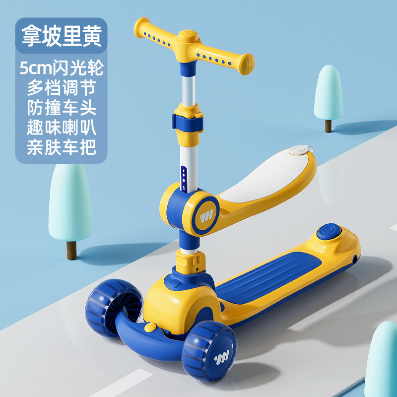 Manufacturer Children's Scooter 1-3-6 Years Old Baby Pedal 12 Years Old Children Walker Car Wide Wheel Folding Three Wheels