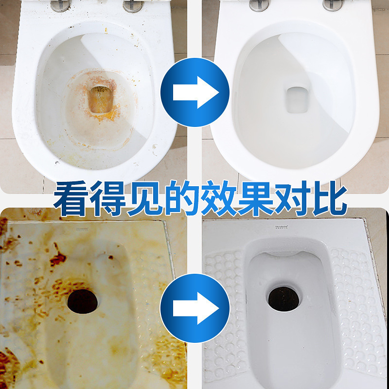 甲醛清除剂实物图