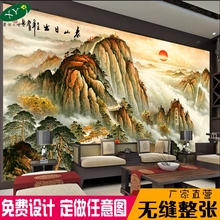 办公室泰山靠山图沙发背景墙布 公司大厅壁画电视墙纸壁布18d浮雕