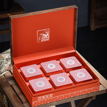高档铁观音茶叶包装盒空礼盒通用红茶金骏眉大红袍正山小种礼品盒
