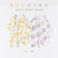 厂家直销婴儿莫代尔连体衣春夏薄款长袖对开哈衣透气提花宝宝爬服