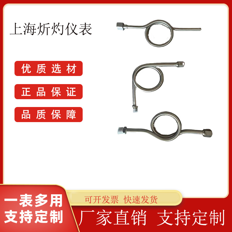 冷凝圈lsg-1 材质可选 规格可选 发货迅速 保障质量-阿里巴巴