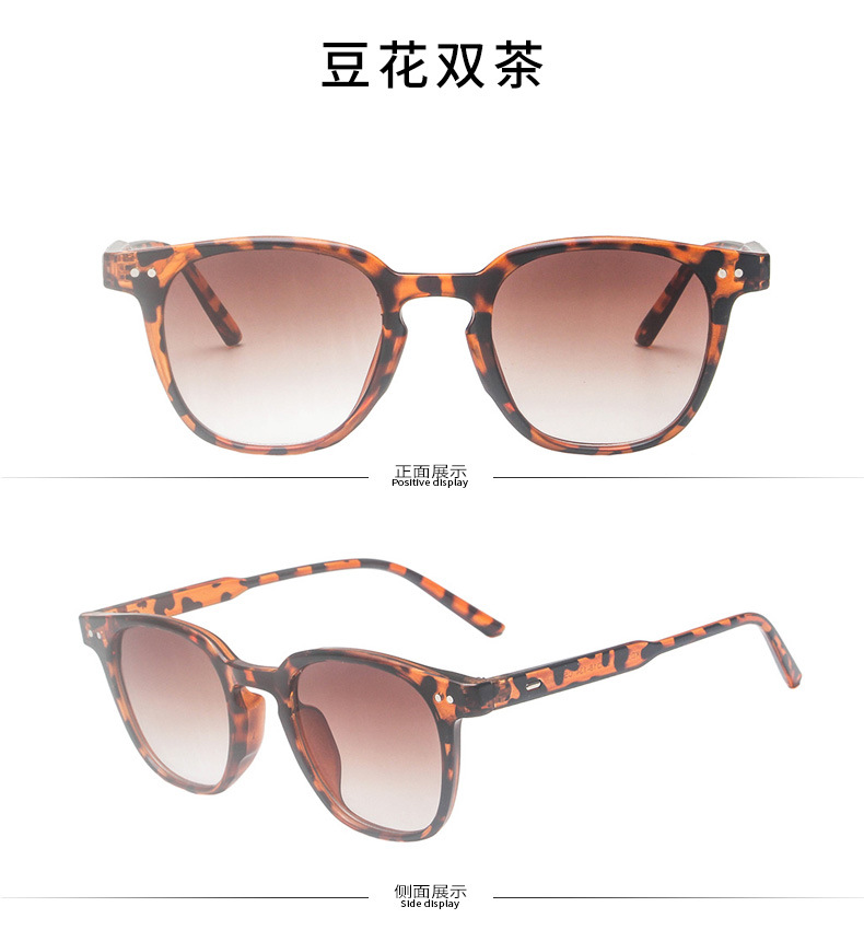 2022 New Trend round Frame Marine Clip Sunglasses Fashion European and American Style Personality Rice Nail Street Shot Sunglasses Internet-Famous Glasses